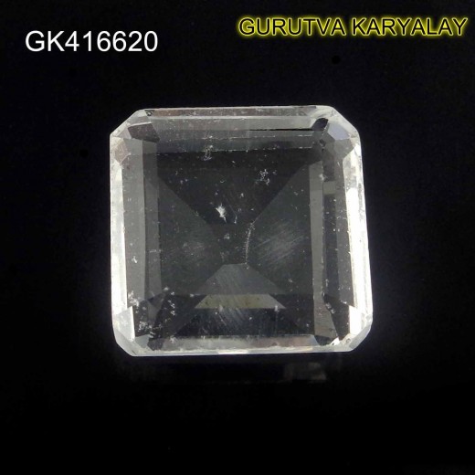 Ratti-16.55(14.98CT)   NATURAL WHITE TOPAZ